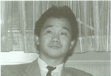 Yasunari Soejima