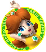 Free Free Princess Daisy Icon 453 SVG PNG EPS DXF File