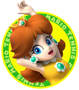 Free Free Princess Daisy Icon 278 SVG PNG EPS DXF File