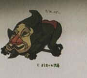 Tingle train