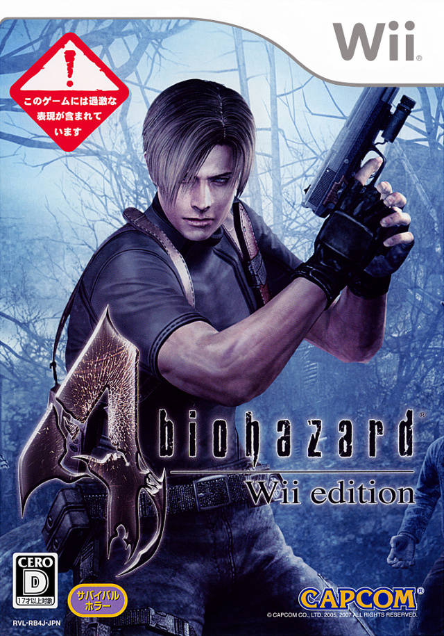 Descargar Resident Evil Darkside Chronicles Wii Iso