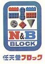 N&B Logo