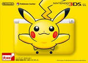 Pikachu Yellow 3DS XL