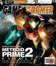 GameInformerMP2