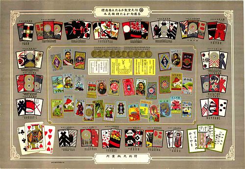 Image result for nintendo cards