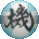 MonadoEnchant