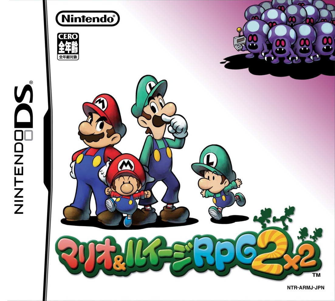 Mario Luigi Partners In Time Nintendo Fandom