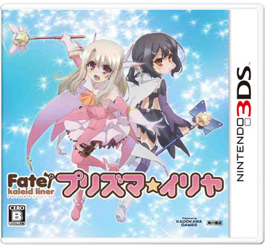 Anime Video Games 3ds