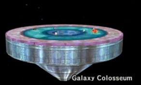 GalaxyColosseum