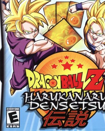 Dragon Ball Z Harukanaru Densetsu Nintendo Fandom