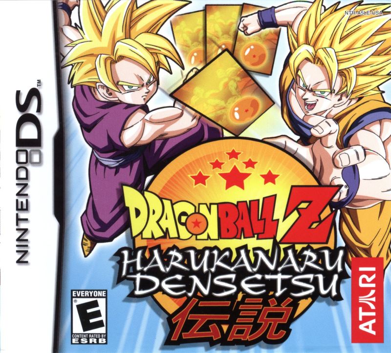 Dragon Ball Z Harukanaru Densetsu Nintendo Fandom
