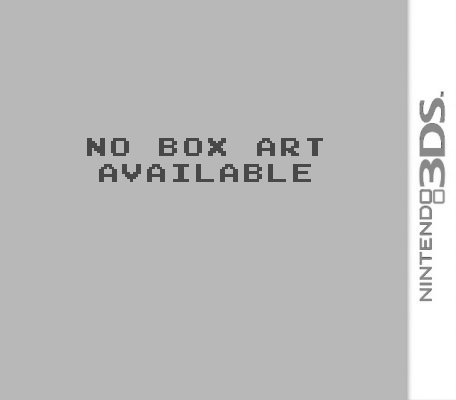 Nintendo Ds Box Art Template