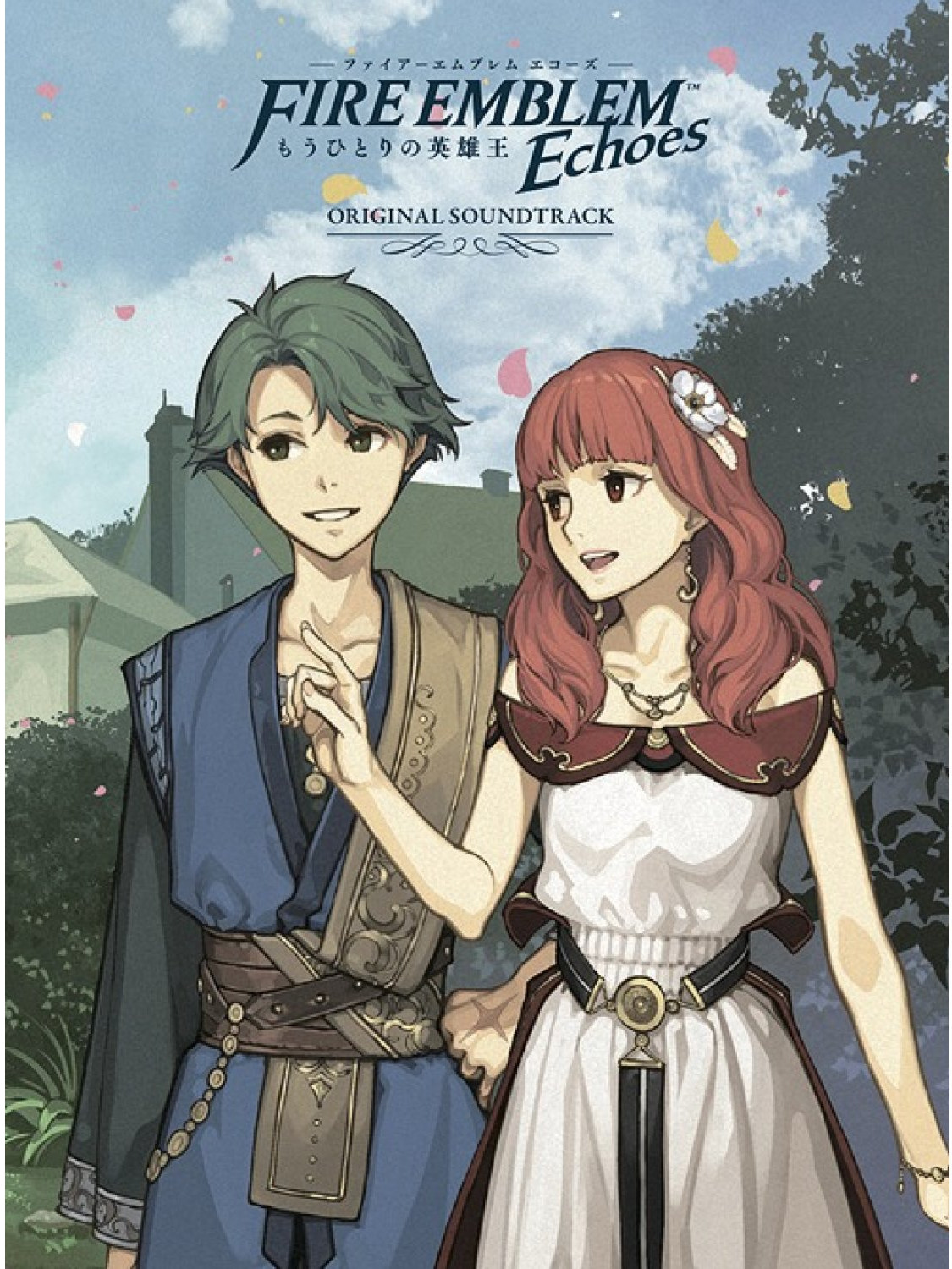 Fire Emblem Echoes Shadows of Valentia Original Soundtrack Nintendo FANDOM powered by Wikia