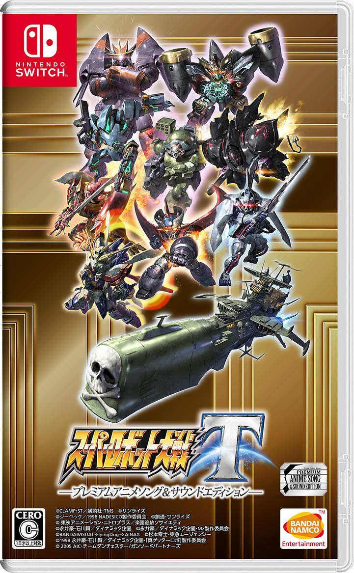 Super Robot Wars T Nintendo Fandom