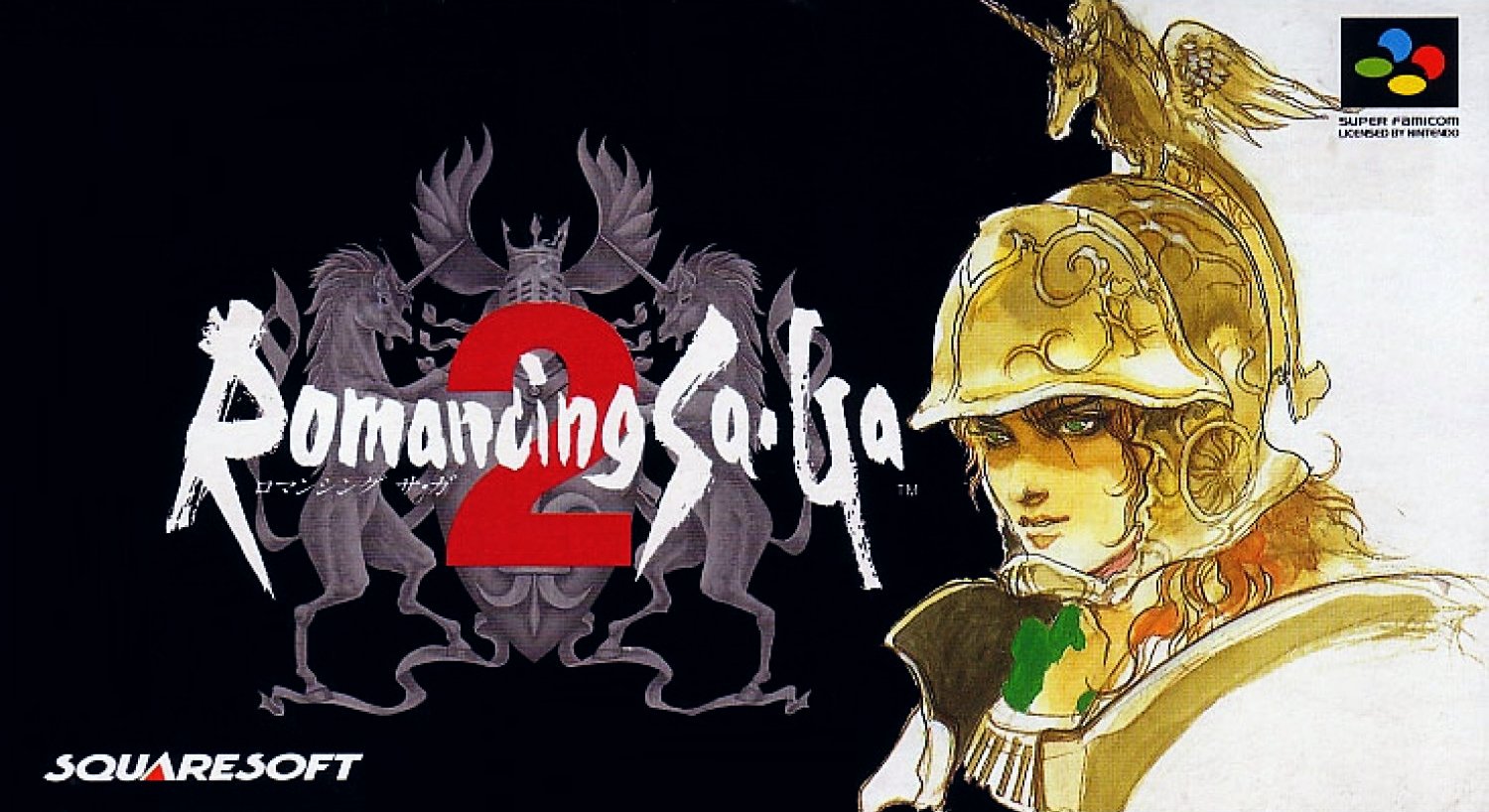 Romancing