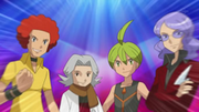 Elite Four