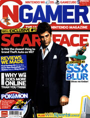 NGamer07