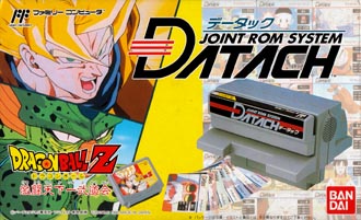 Dragon Ball Z Gekitō Tenkaichi Budōkai Nintendo Fandom