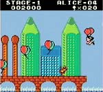 Gamen01
