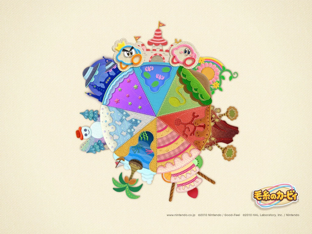 CategoryKirby locations Nintendo FANDOM powered by Wikia