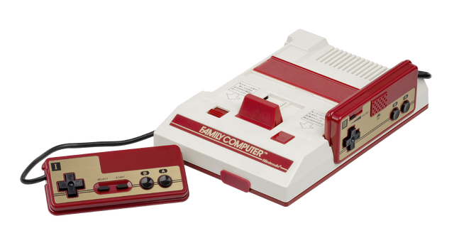 File:Famicom (Model).png