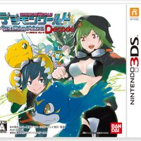Digimon World Re Digitze Decode Nintendo Fandom