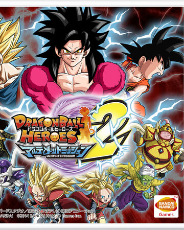 Dragon Ball Heroes Ultimate Mission 2 Nintendo Fandom