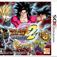 Dragon Ball Heroes Ultimate Mission 2 Nintendo Fandom