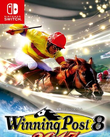 Winning Post 8 2017 Nintendo Fandom