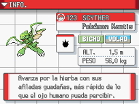 Pokedex SS