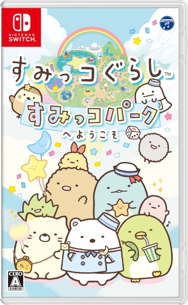 https://vignette.wikia.nocookie.net/nintendo/images/b/b4/Sumikko_Gurashi_Sumikko_Park_e_Youkoso.jpg/revision/latest?cb=20171024025114&path-prefix=en