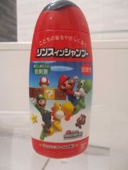 NSMBW shampoo