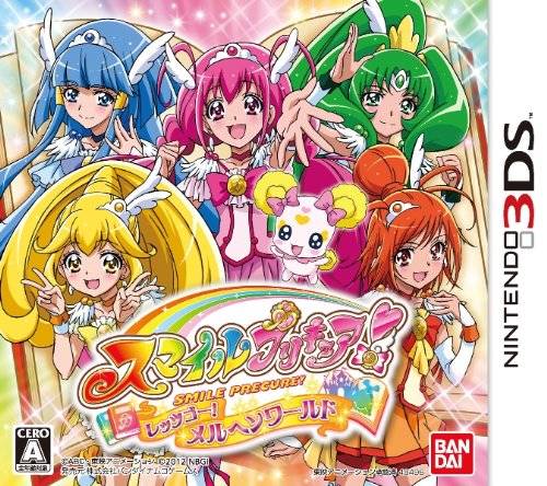 smile precure let s go marchen world nintendo fandom powered