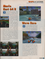NP080-N64page