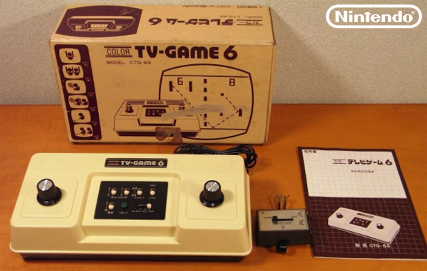 Color TV Game 6 Nintendo Wiki Fandom