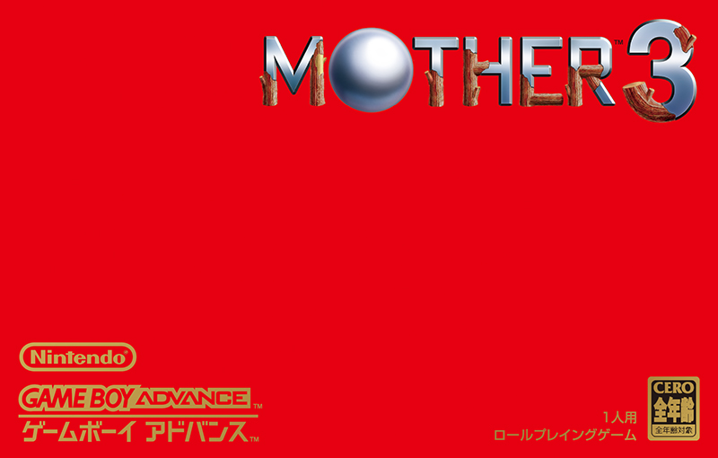 Mother 3 Nintendo FANDOM powered by Wikia