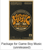 Game Boy Music box art