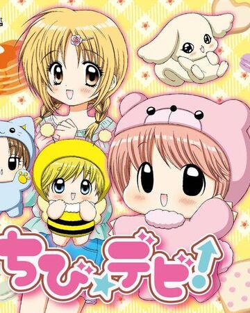 Chibi Devi Nintendo Fandom