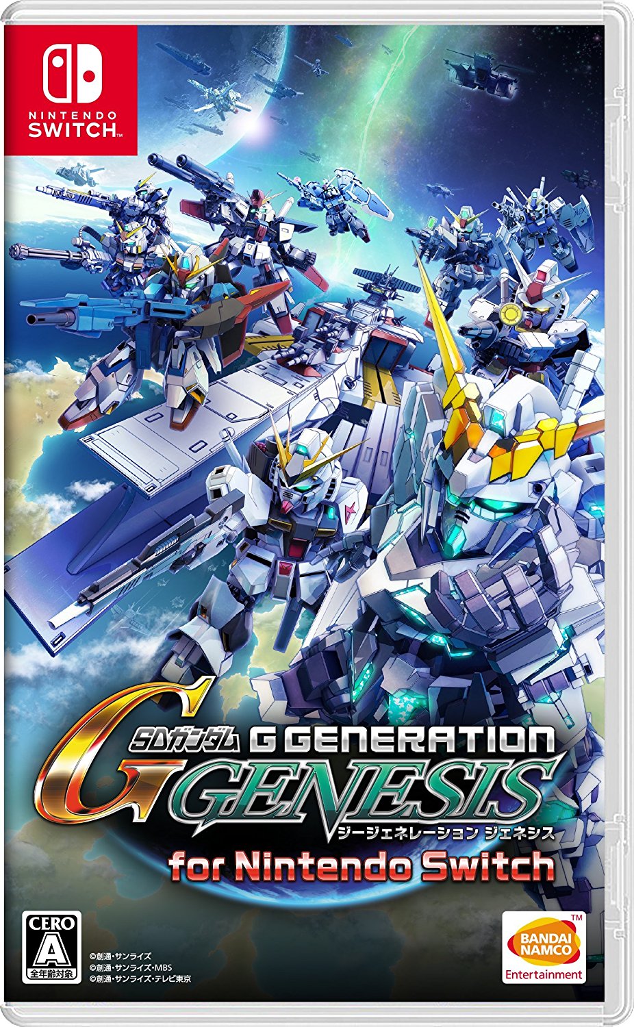 SD Gundam G Generation Genesis Nintendo Fandom