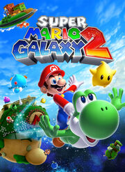 SMG2 scene