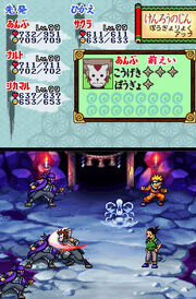 Naruto303