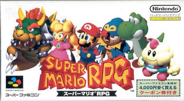 image super mario rpg jp jpg nintendo fandom powered by wikia