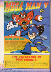 NP044-megamanpage