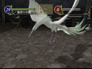 FE10Heron2