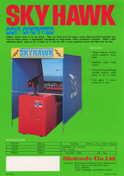 SkyHawk