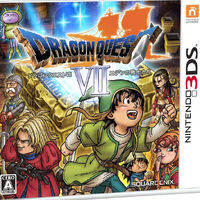 Dragon Quest Vii Warriors Of Eden Nintendo 3ds Wiki Fandom