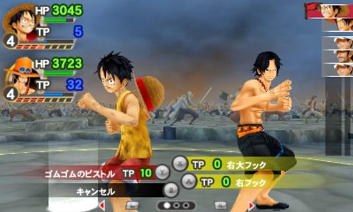 one piece romance dawn 3ds ita iso emuparadise