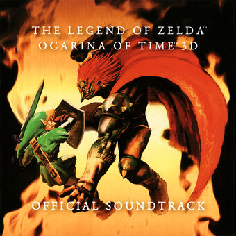The Legend Of Zelda Ocarina Of Time 3d Nintendo 3ds Wiki Fandom