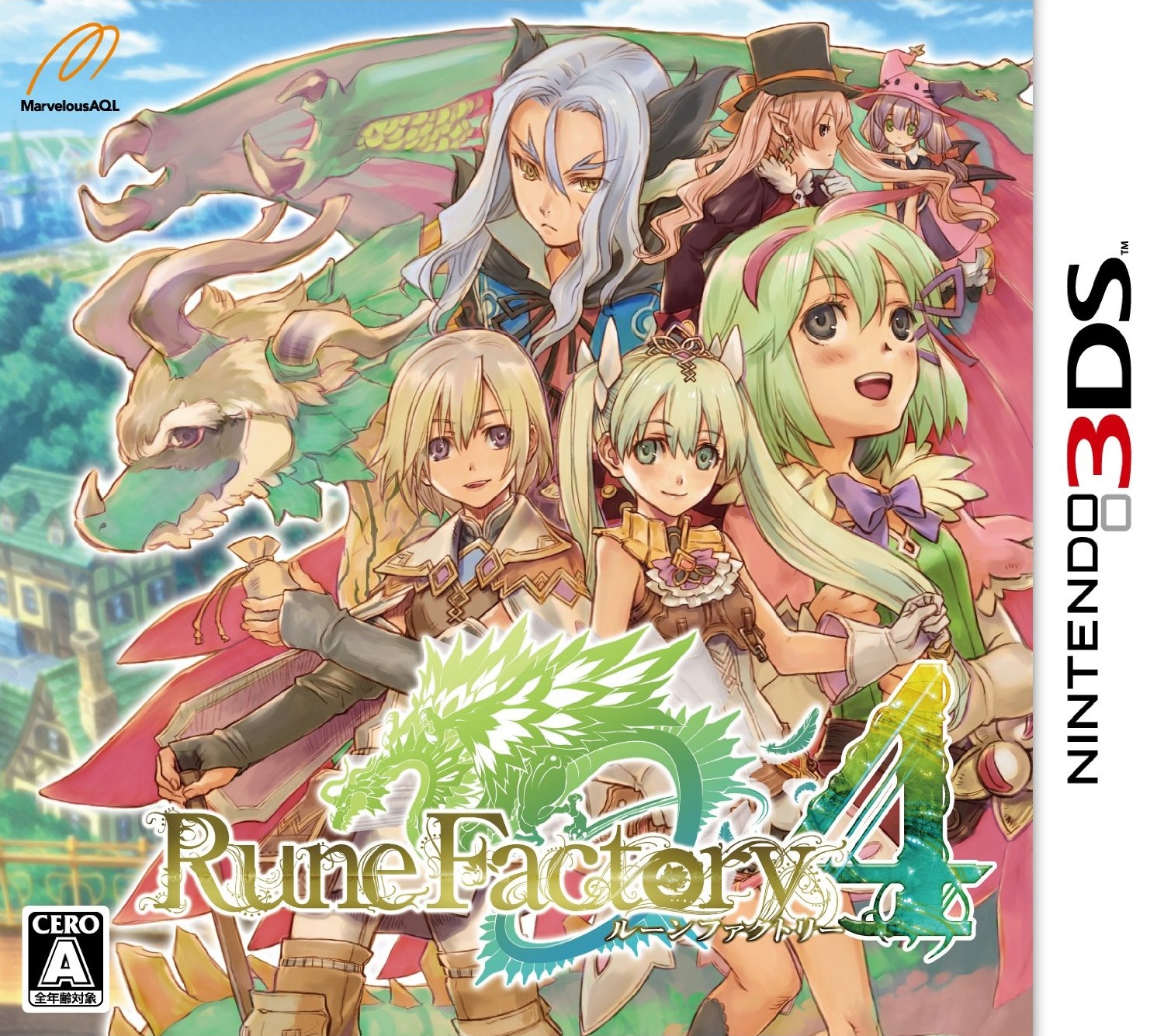 rune factory 4 can't date dylan