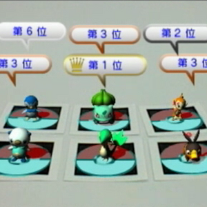 Pokedex 3d Nintendo 3ds Wiki Fandom